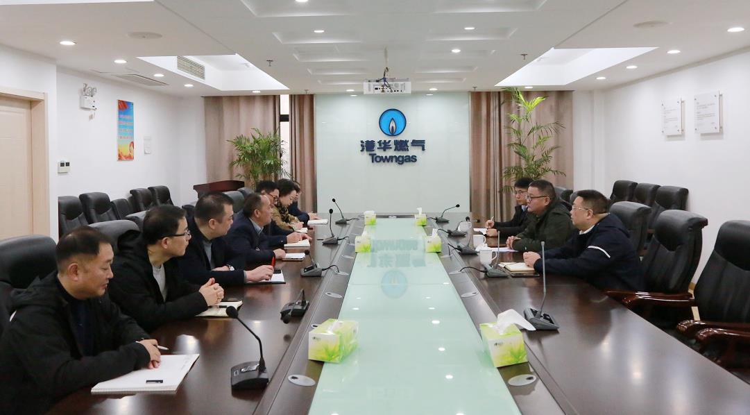 市城管局領導至安慶港華調(diào)研指導燃氣安全工作